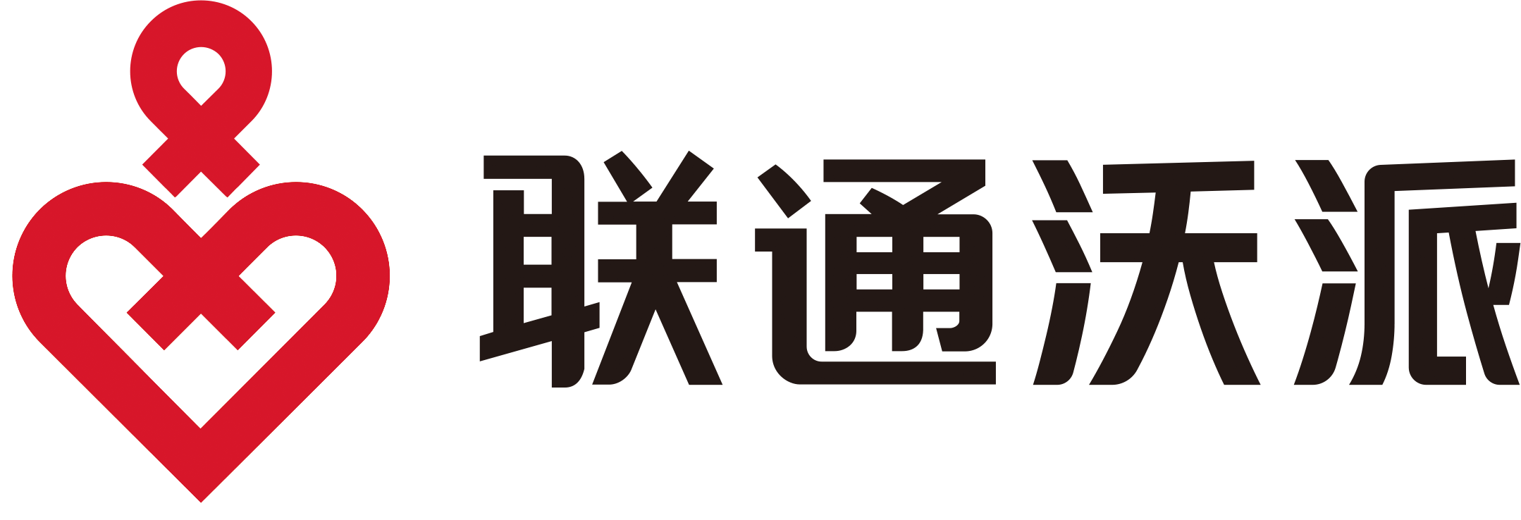 联通沃派